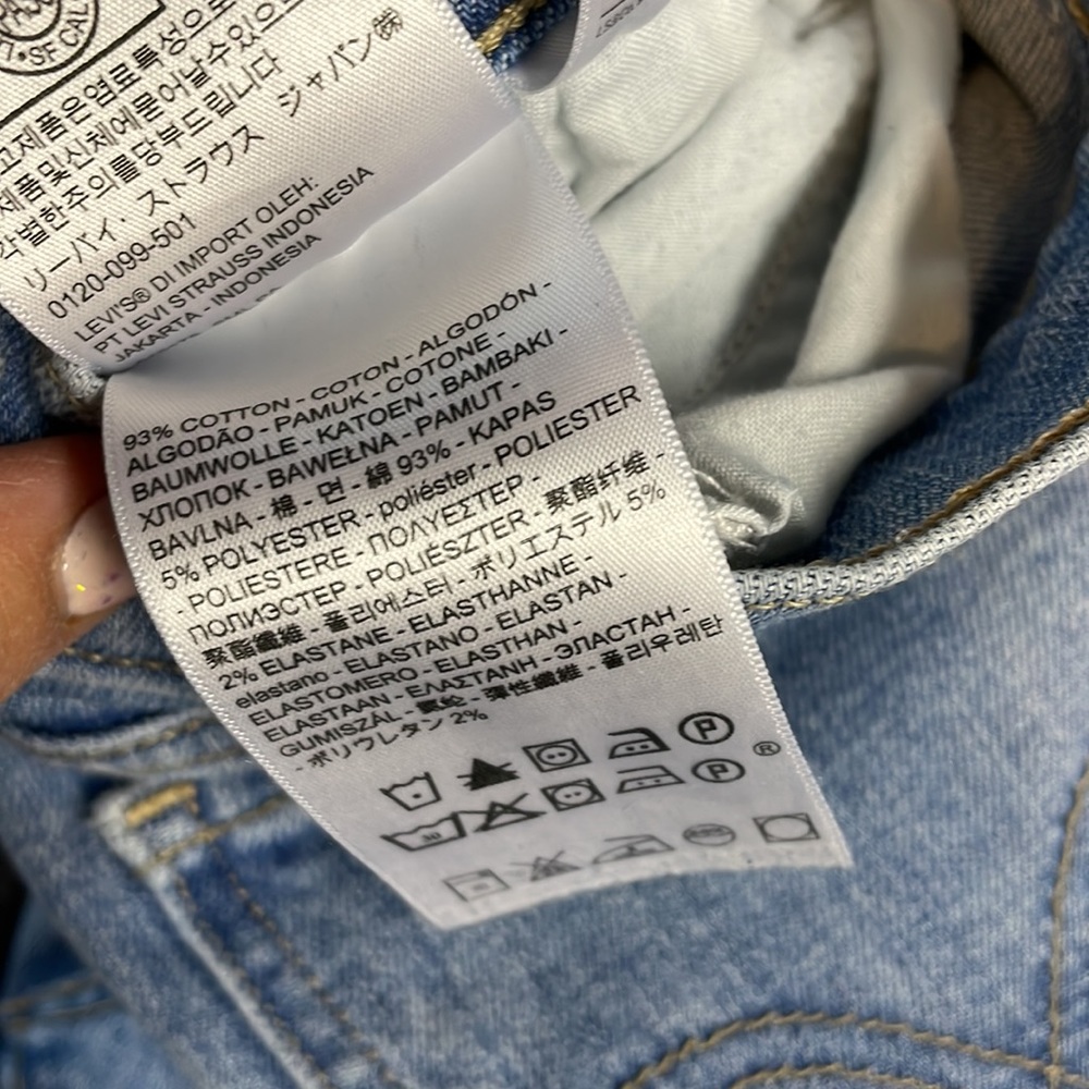 Levi’s Wide Leg - Picture 5 of 5